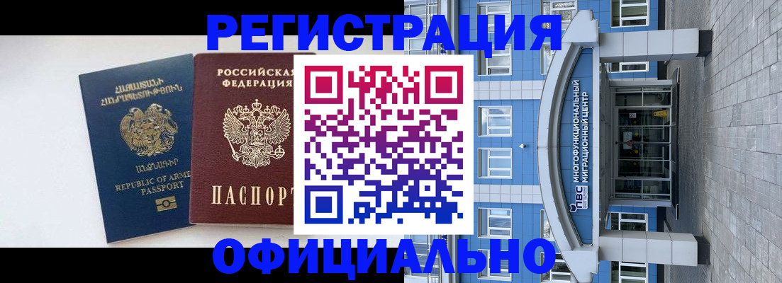 найти адрес прописки в Ржеве